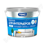 профи
