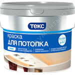 профи