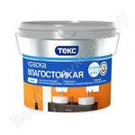профи
