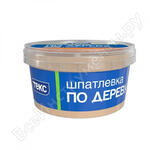 ПРОФИ
