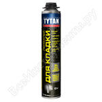 PROFESSIONAL GUN PROFESSIONAL GUN