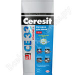 Comfort CE 33 №28