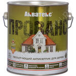 Прованс