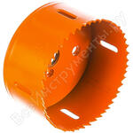 3830-86-VIP 3830-86-VIP