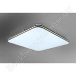 LED LBS-7702