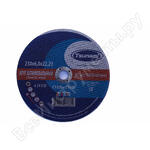 D16110023062200 D16110023062200