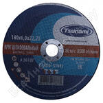 D16110018062300 D16110018062300