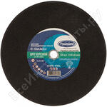 D16103553525402 D16103553525402