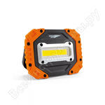 DRAGON Mini A-20 COB