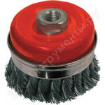 Профи Профи