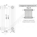Tesi 3 30565/16 CL.01