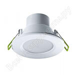 94 833 NDL-P1-6W-840-WH-LED