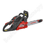 БП 138/14 БП 138/14