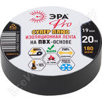 Pro Супер Плюс Pro Супер Плюс