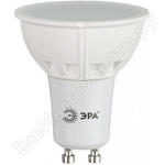 LED smd MR16-6w-840-GU10