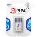 CR1231BL