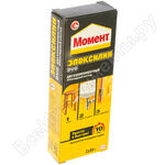 ЭПОКСИЛИН DUO ЭПОКСИЛИН DUO