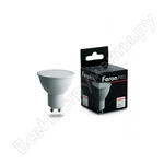 PRO LB-1608
