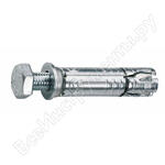 LB 12-70 (10 шт.)