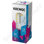 LksmLED3wJCG412v45 482437