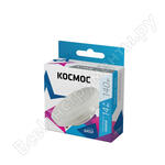 Lksm_LED14wGX5345C