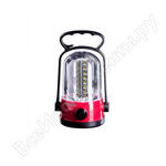 6010LED