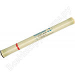 ULP21-4040 - Vontron