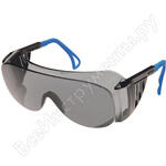 О45 ВИЗИОН 5-2,5 PL