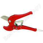 PPC-63-VF