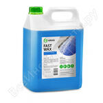 Fast Wax