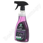Disk Cleaner Super
