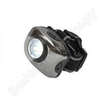 S-HL011-C Gun Metal