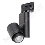 ULB-M09H-36W/4000К BLACK