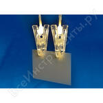 ULD-S0200-010/STB/2AA