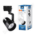 ULB-Q274