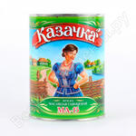 Казачка МА-15