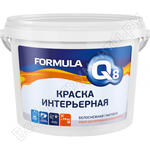 Formula Q8