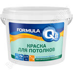 Formula Q8