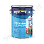 ПФ-115