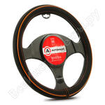 AP-2020 BK ORANGE M