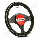 AP-2020 BK GREEN S