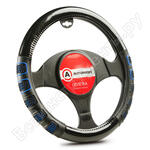 AP-2051 BK BL S