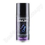 Silicot Spray