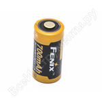 Li-ion ARB-L16-700