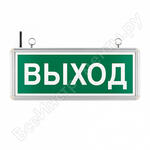 WEL-1W/01-C