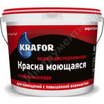Альфа