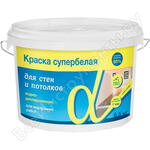 Альфа