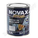 novax