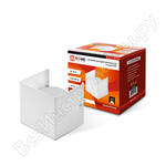 GX53S-1MW-WALL