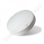 ILED-SMD2835-СПП-12-970-230-6.5-IP65-R